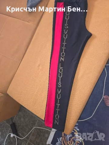 комплект от две части LUIS VITON /44L, снимка 4 - Комплекти - 47290776