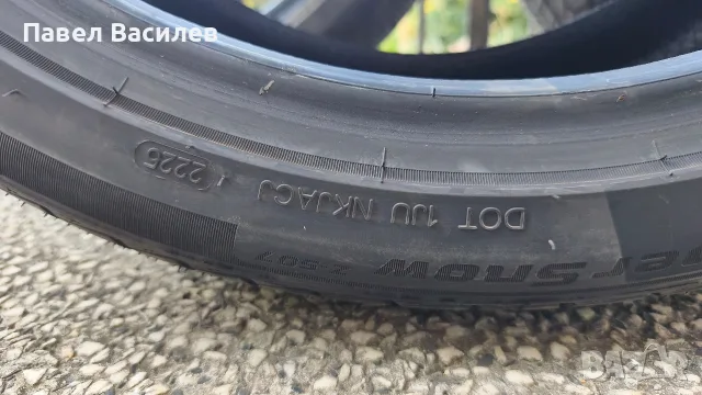 Продавам комплект зимни гуми с размер 245/40/19, снимка 4 - Гуми и джанти - 55767809