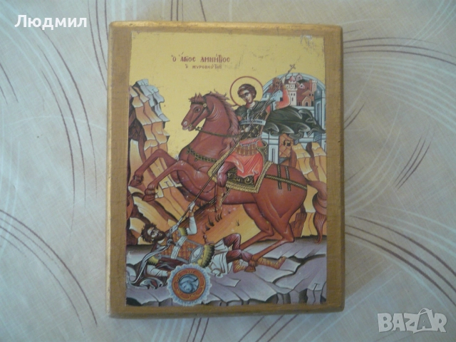 Стари икони, репродукция, снимка 5 - Антикварни и старинни предмети - 51493087