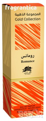 Al Fares Romance EDP 35 ml парфюмна вода за жени , снимка 1 - Дамски парфюми - 42365170
