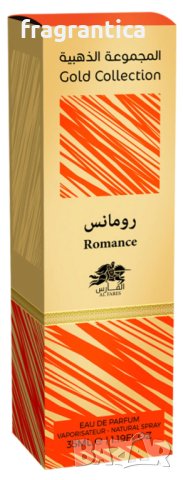 Al Fares Romance EDP 35 ml парфюмна вода за жени 