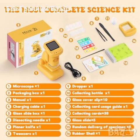 Нов Детски цифров микроскоп 1200X STEM комплект с инструменти и LED, снимка 8 - Образователни игри - 51912633
