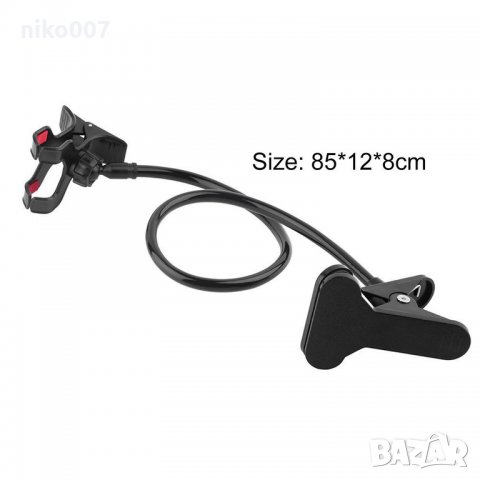 Универсална стойка за телефон-iPhone-Xiaomi-Samsung и др, снимка 5 - Селфи стикове, аксесоари - 30612874