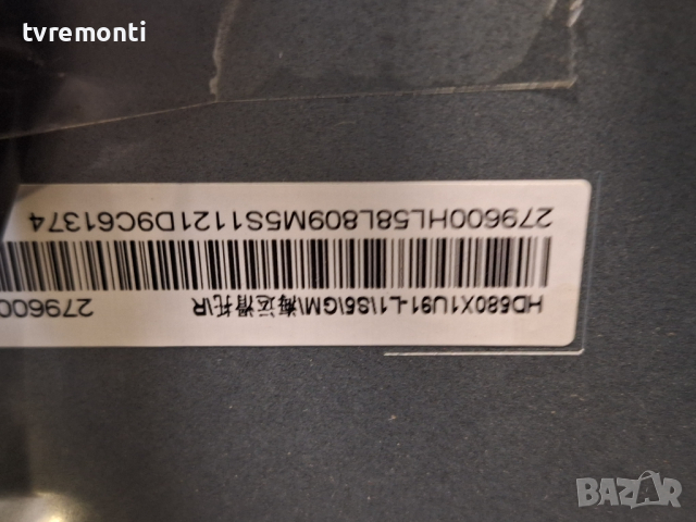 Tcon BOARD ,CV580U1-T01-CB-1 for ,HISENSE 58AE7030F. for 58inc DISPLAY HD580X1U91-L1, снимка 5 - Части и Платки - 44724609