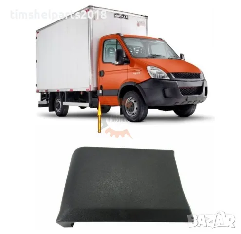 Лайстна странична колонка Iveco Daily 2000-2014 - Пасажерска страна