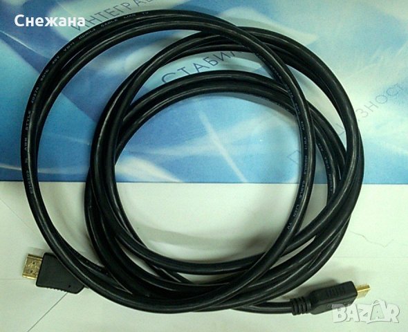 Кабел HDMI Gold видео FHD/1080p на 144Hz и 2560x1600/60Hz M/M, снимка 2 - Кабели и адаптери - 31580564