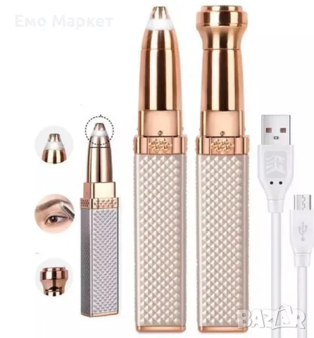 Дамски тример за лице и вежди, снимка 2 - Тримери - 50220350