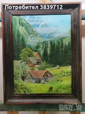 Нова картина продава, снимка 5 - Картини - 56107493