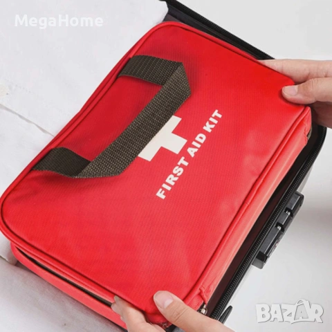 Аптечка напълно оборудвана 173 броя за дома, колата, пътуването, снимка 3 - Аксесоари и консумативи - 53186401