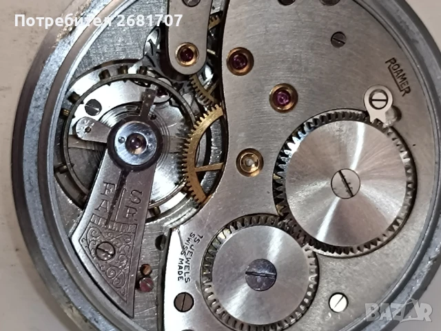 джобен часовник Roamer, снимка 5 - Мъжки - 51252405