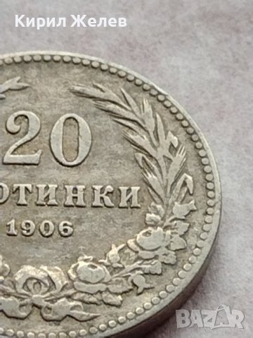 МОНЕТА 20 стотинки 1906г. Цар Фердинанд първи Български за КОЛЕКЦИЯ 35760, снимка 4 - Нумизматика и бонистика - 39401180