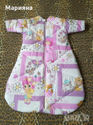 Спални чували /с ръкав и без ръкав/, снимка 1