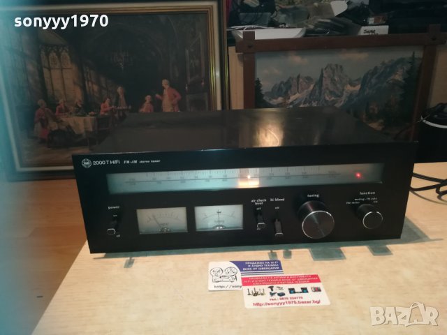 поръчан-studio 2000t hifi tuner-sweden 2110201832, снимка 11 - Ресийвъри, усилватели, смесителни пултове - 30506029