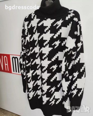 Туника пепит 🖤