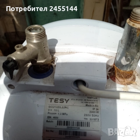 ТЕСИ проточен бойлер 10 л използван, снимка 2 - Бойлери - 54205221