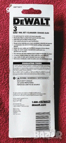 Dewalt дърводелски комплект , снимка 2 - Други инструменти - 52593441