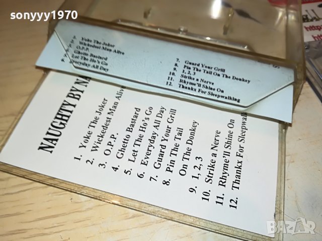 NAUGHTY BY NATURE-КАСЕТА 1005221100, снимка 13 - Аудио касети - 36712490
