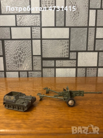 Метални военни играчки, снимка 2 - Колекции - 54295401