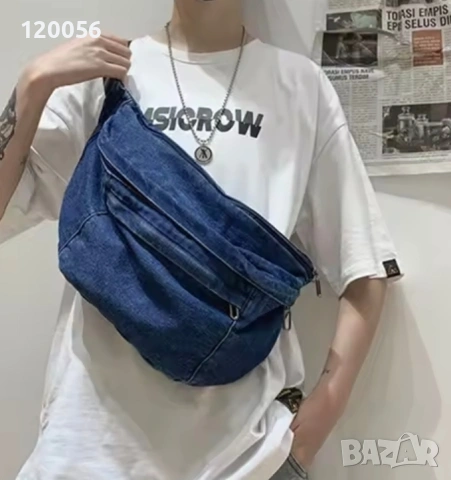 Дънкова чанта унисекс , снимка 4 - Чанти - 53979943