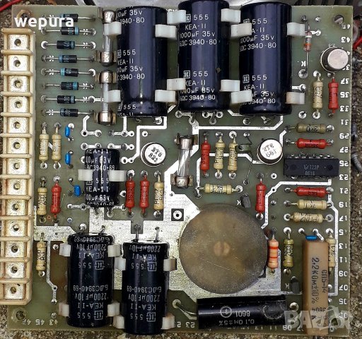 Платка платки с елементи 723, снимка 1