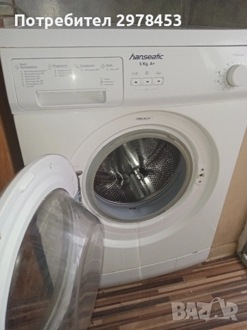 Пералня  Hanseatic, снимка 2 - Перални - 51845454