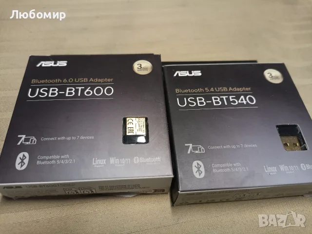 ASUS USB-BT600 и USB-BT540, снимка 4 - Клавиатури и мишки - 55963249