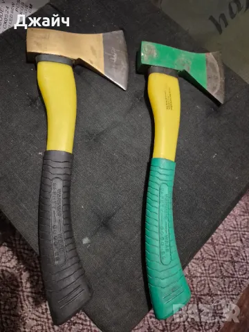 Немски брадви