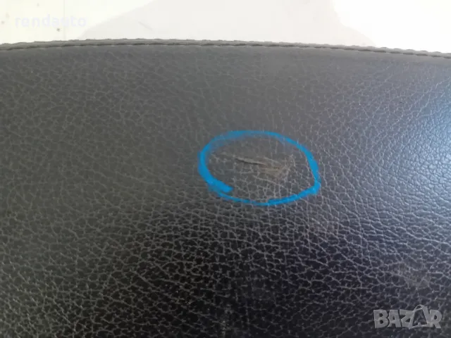 Подлакътник Toyota Rav4 xa3 2006-2008, снимка 2 - Части - 49194997