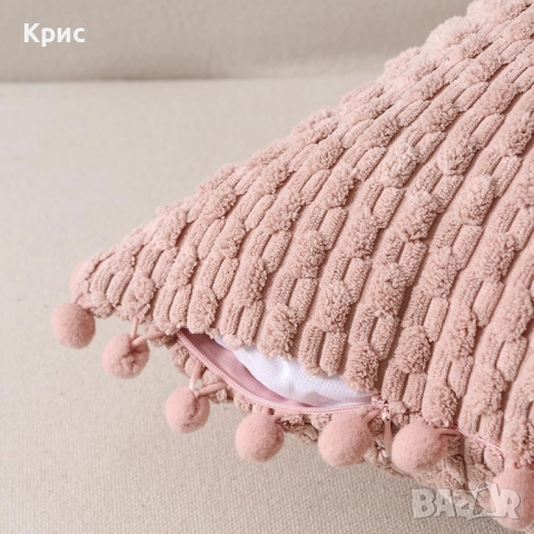 Плюшени калъфки за декоративни възглавници., снимка 4 - Декорация за дома - 52844636