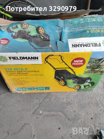 косачка Fieldmann fzr 4010-b, снимка 2 - Градинска техника - 55878495