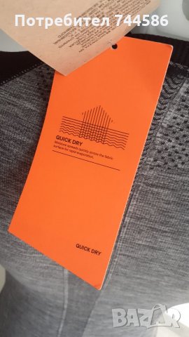 Спортна блуза H&M нова, снимка 11 - Спортни екипи - 31986016