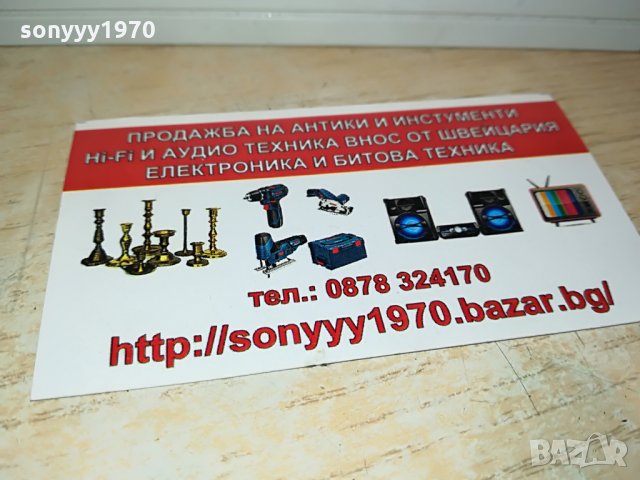 NEW MODEL-4G Huawei b-311-221-А1 рутер за сим карта 2808211651, снимка 3 - Рутери - 33949950