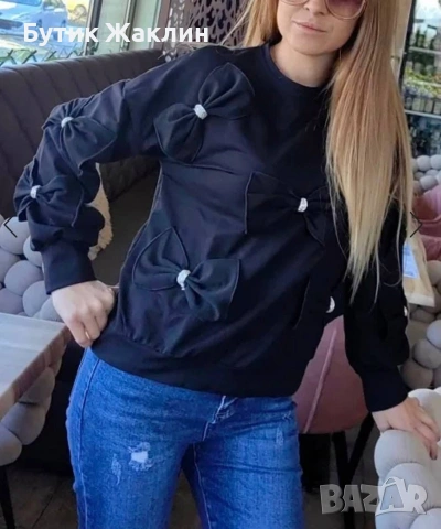 Дамска блуза с панделки