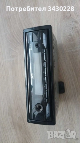 bluetooth jvc radio 