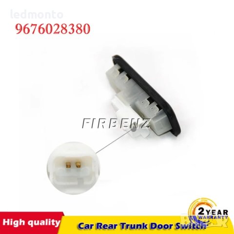 6490R3/9676028380 Бутон за отваряне на багажника за Пежо, Ситроен, снимка 6 - Части - 44151424