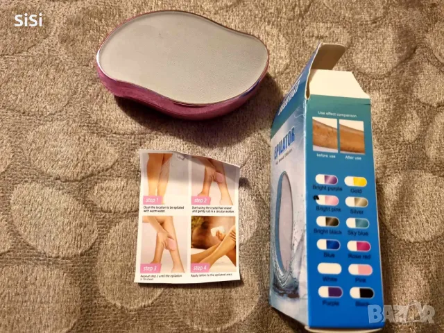 Кристална пила за премахване на косми/ Епилатор Нов, снимка 2 - Епилатори - 47607987