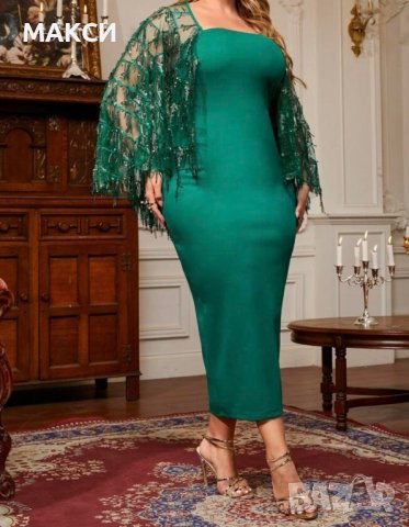 Макси еластична разкошна официална дълга рокля с приказна декорация пайети в маслено зелено, снимка 1 - Рокли - 39266468