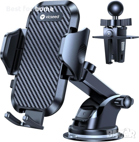 VICSEED 3-в-1 Универсална стойка за телефон 