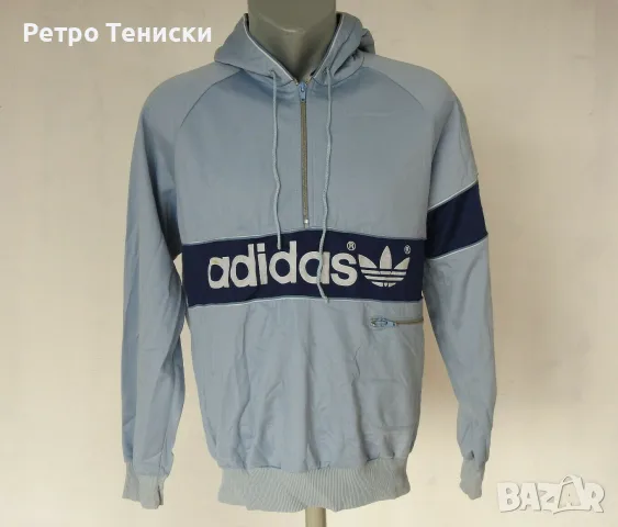 Яке adidas — Мъже размер S Синьо