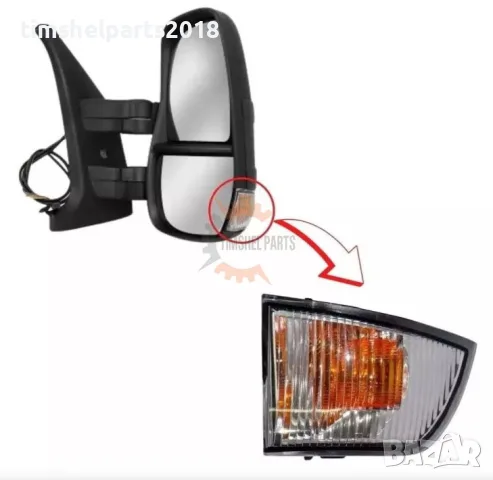 Мигач в огледало за Iveco Daily след 2006 год. - Пасажерска страна