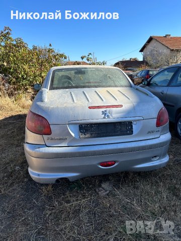 Продавам Peugeot 206cc 1.6 бензин 109 коня НА ЧАСТИ, снимка 3 - Автомобили и джипове - 42783918