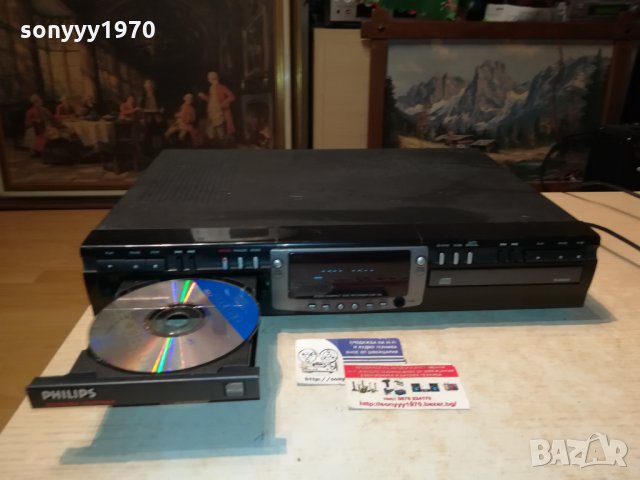 PHILIPS CDR765-AUDIO CD RECORDER-FRANCE 2711211916, снимка 2 - Декове - 34948348