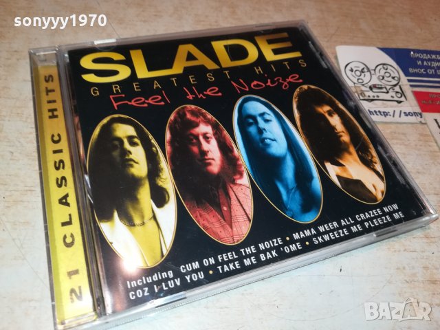 SLADE UK CD-ВНОС SWISS 2311211959, снимка 9 - CD дискове - 34905760