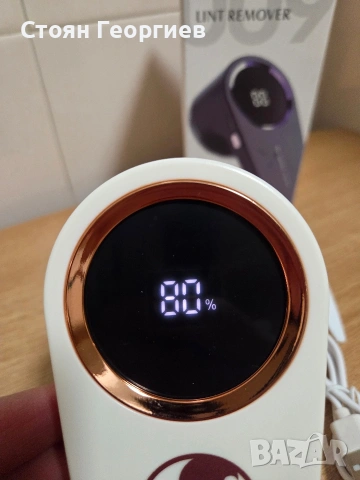 електрически уред за премахване на мъхчета Bilocka  , снимка 2 - Други - 53295269