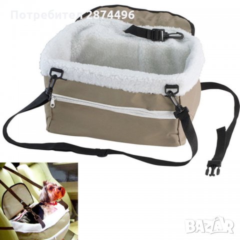 2в1 столче за седалка и пренасяне на домашен любимец, снимка 15 - За кучета - 30915505