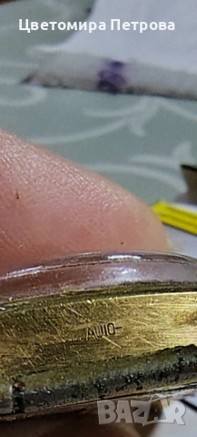 Рядък позлатен Восток , снимка 2 - Антикварни и старинни предмети - 53226082