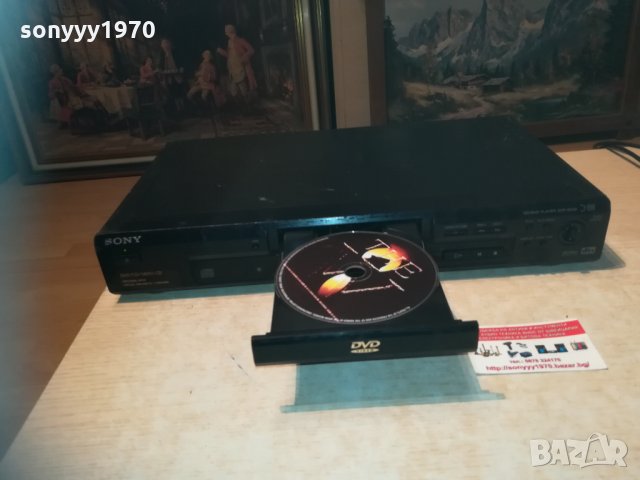 sony cd/dvd 1603211622