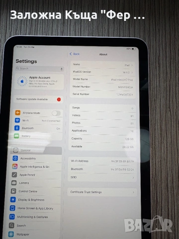 Apple ipad 7 100% battery, снимка 3 - Таблети - 53959359