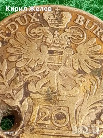 Сребърна монета 20 кройцера 1765г. Мария Терезия Австрия за КОЛЕКЦИЯ 52983, снимка 7 - Нумизматика и бонистика - 53094517