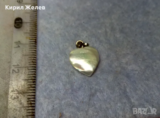 РОМАНТИЧЕН СЪРЦЕВИДЕН СЕДЕФЕН МЕДАЛЬОН БЕЛ ЕПОК СТИЛ с ХАЛКИЧКА от БЛАГОРОДНА СТОМАНА 5554, снимка 7 - Колиета, медальони, синджири - 49682632